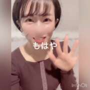 ヒメ日記 2024/12/20 20:12 投稿 まりか 贅沢なひと時