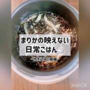 ヒメ日記 2024/12/21 16:43 投稿 まりか 贅沢なひと時