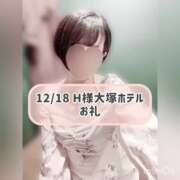 ヒメ日記 2024/12/23 00:41 投稿 まりか 贅沢なひと時