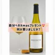 ヒメ日記 2024/12/25 19:01 投稿 まりか 贅沢なひと時