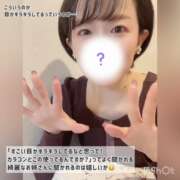 ヒメ日記 2024/12/27 18:03 投稿 まりか 贅沢なひと時