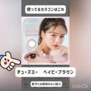 ヒメ日記 2024/12/27 18:19 投稿 まりか 贅沢なひと時