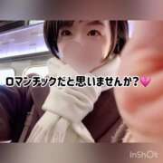 ヒメ日記 2024/12/28 21:34 投稿 まりか 贅沢なひと時