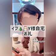 ヒメ日記 2024/12/30 00:07 投稿 まりか 贅沢なひと時