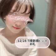 ヒメ日記 2024/12/30 18:26 投稿 まりか 贅沢なひと時