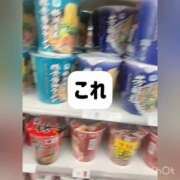 ヒメ日記 2024/12/31 21:42 投稿 まりか 贅沢なひと時