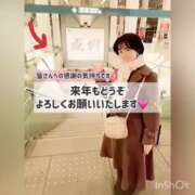 ヒメ日記 2024/12/31 22:18 投稿 まりか 贅沢なひと時