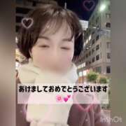 ヒメ日記 2025/01/02 19:04 投稿 まりか 贅沢なひと時