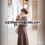 ヒメ日記 2025/01/04 22:33 投稿 まりか 贅沢なひと時