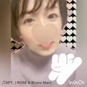 ヒメ日記 2025/01/06 06:32 投稿 まりか 贅沢なひと時