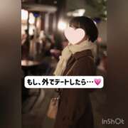 ヒメ日記 2025/01/06 19:22 投稿 まりか 贅沢なひと時