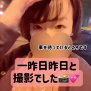 ヒメ日記 2025/01/23 07:03 投稿 まりか 贅沢なひと時