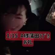 ヒメ日記 2025/01/24 01:59 投稿 まりか 贅沢なひと時