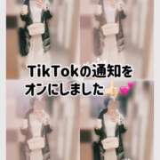 ヒメ日記 2025/01/24 18:51 投稿 まりか 贅沢なひと時