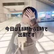 ヒメ日記 2025/01/29 18:26 投稿 まりか 贅沢なひと時