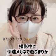 ヒメ日記 2025/02/06 12:04 投稿 まりか 贅沢なひと時