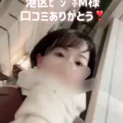 ヒメ日記 2025/02/08 22:20 投稿 まりか 贅沢なひと時