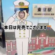 ヒメ日記 2025/02/10 21:34 投稿 まりか 贅沢なひと時