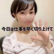 ヒメ日記 2025/02/15 19:06 投稿 まりか 贅沢なひと時