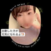 ヒメ日記 2025/02/18 19:02 投稿 まりか 贅沢なひと時