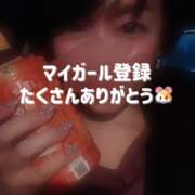 ヒメ日記 2025/02/20 22:52 投稿 まりか 贅沢なひと時