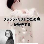 ヒメ日記 2025/02/21 07:06 投稿 まりか 贅沢なひと時