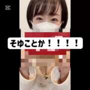 ヒメ日記 2025/02/21 18:04 投稿 まりか 贅沢なひと時