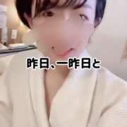 ヒメ日記 2025/02/23 23:06 投稿 まりか 贅沢なひと時