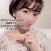 ヒメ日記 2025/02/24 20:04 投稿 まりか 贅沢なひと時