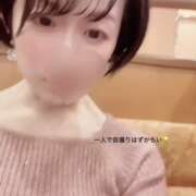 ヒメ日記 2025/02/24 23:40 投稿 まりか 贅沢なひと時