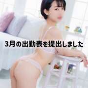 ヒメ日記 2025/02/25 20:44 投稿 まりか 贅沢なひと時