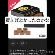 ヒメ日記 2025/02/27 22:50 投稿 まりか 贅沢なひと時