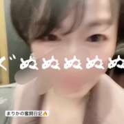 ヒメ日記 2025/03/01 08:06 投稿 まりか 贅沢なひと時