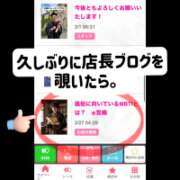 ヒメ日記 2025/03/14 21:19 投稿 まりか 贅沢なひと時