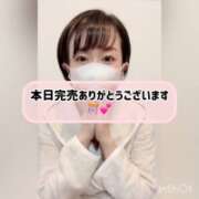 ヒメ日記 2025/03/19 21:48 投稿 まりか 贅沢なひと時