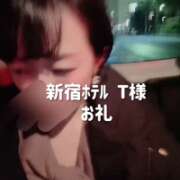 ヒメ日記 2025/03/20 18:01 投稿 まりか 贅沢なひと時