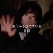 ヒメ日記 2025/03/22 18:42 投稿 まりか 贅沢なひと時