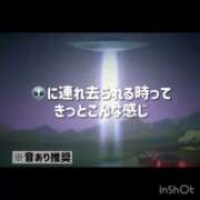 ヒメ日記 2025/03/26 21:49 投稿 まりか 贅沢なひと時