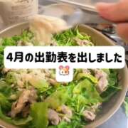 ヒメ日記 2025/03/30 18:17 投稿 まりか 贅沢なひと時