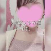 ヒメ日記 2025/03/31 15:21 投稿 まりか 贅沢なひと時