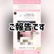 ヒメ日記 2025/03/31 22:52 投稿 まりか 贅沢なひと時
