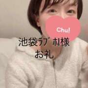 ヒメ日記 2025/03/31 23:52 投稿 まりか 贅沢なひと時