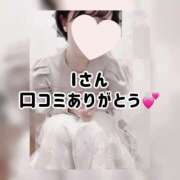 ヒメ日記 2025/04/05 21:37 投稿 まりか 贅沢なひと時