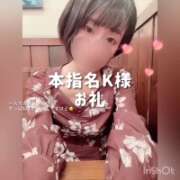 ヒメ日記 2025/04/08 01:42 投稿 まりか 贅沢なひと時