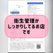 ヒメ日記 2025/04/10 07:05 投稿 まりか 贅沢なひと時