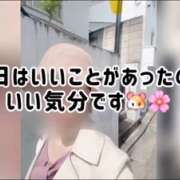 ヒメ日記 2025/04/10 20:14 投稿 まりか 贅沢なひと時