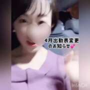 ヒメ日記 2025/04/10 22:34 投稿 まりか 贅沢なひと時