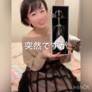 ヒメ日記 2025/04/16 18:23 投稿 まりか 贅沢なひと時