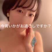 ヒメ日記 2025/04/19 00:00 投稿 まりか 贅沢なひと時