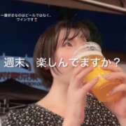 ヒメ日記 2025/04/20 17:33 投稿 まりか 贅沢なひと時